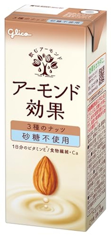 3種のナッツ 砂糖不使用 1