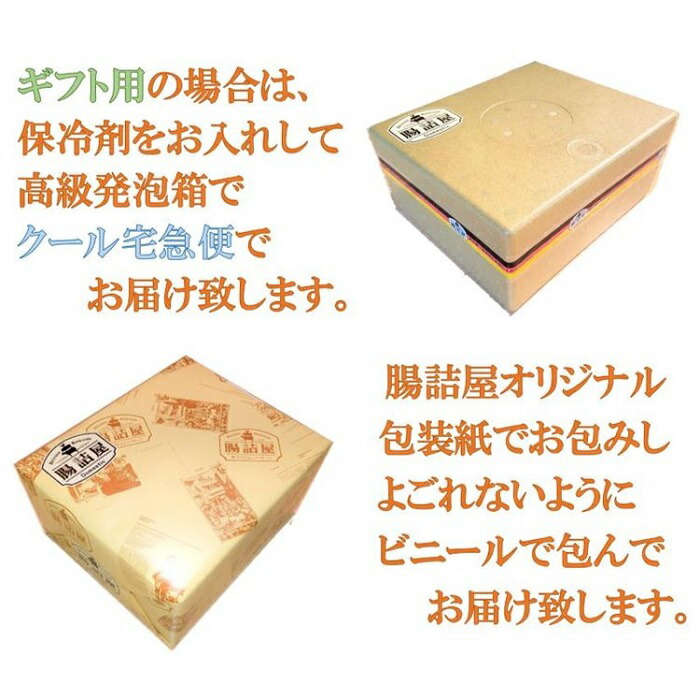 ニュールンベルグ ソーセージ 5