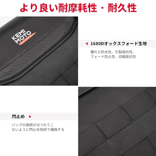 Amazon | バイク サイドバッグ に適用 ホンダ CB1100EX/グロム