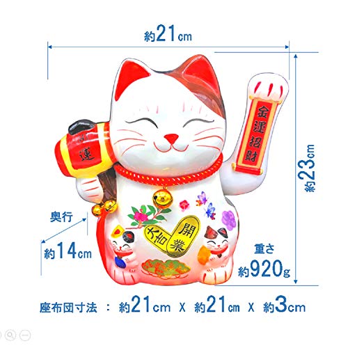 招き猫 3