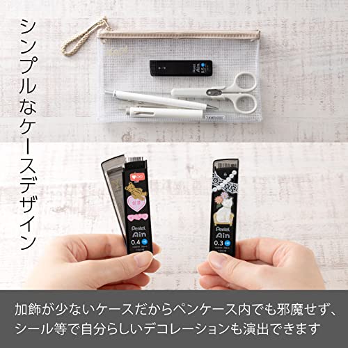 シャープ芯 0.3mm 5