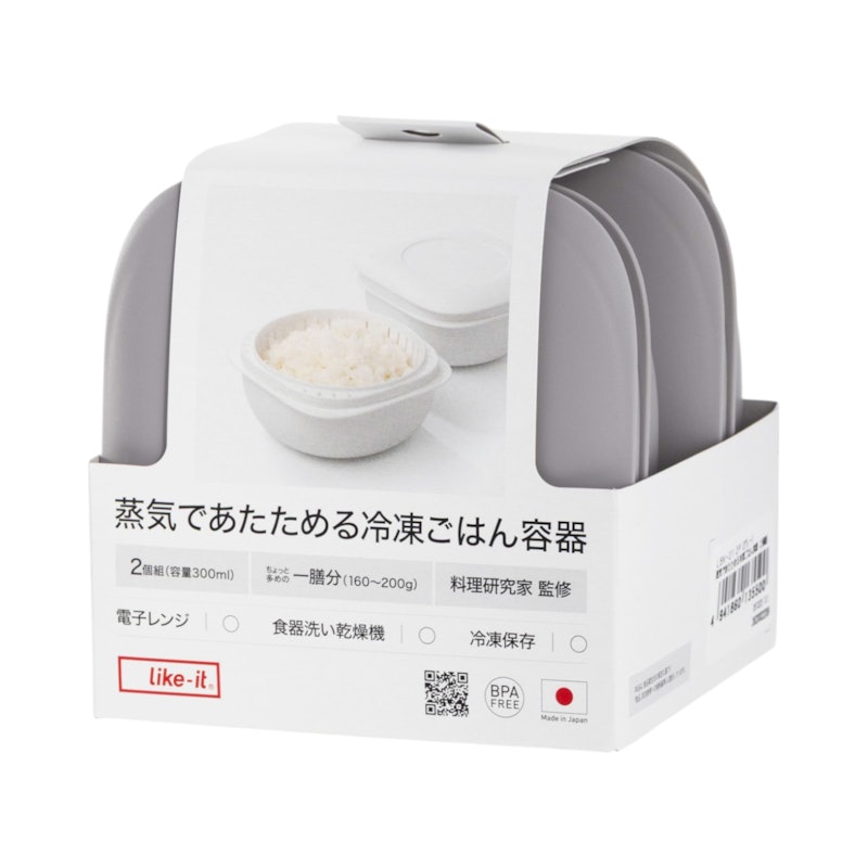 蒸気であたためる冷凍ごはん容器 2
