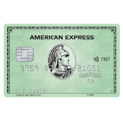 アメリカン・エキスプレス®・グリーン・カード