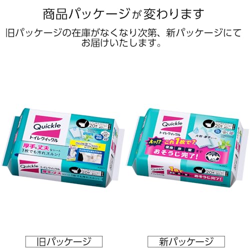 トイレクイックル つめかえ用 ジャンボパック 3