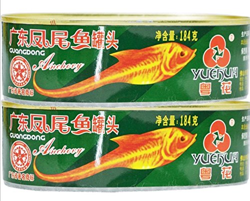21年 缶詰アンチョビのおすすめ人気ランキング10選 Mybest
