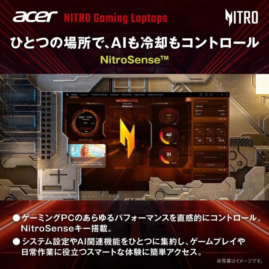 ゲーミングノートパソコン 8