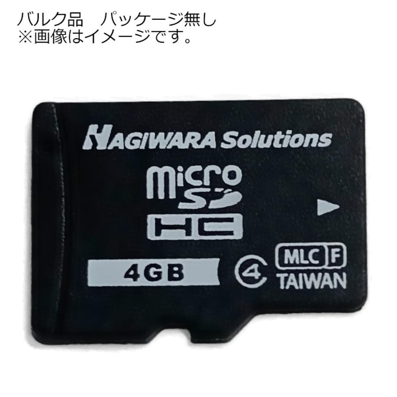 産業用microSDHCカード 1
