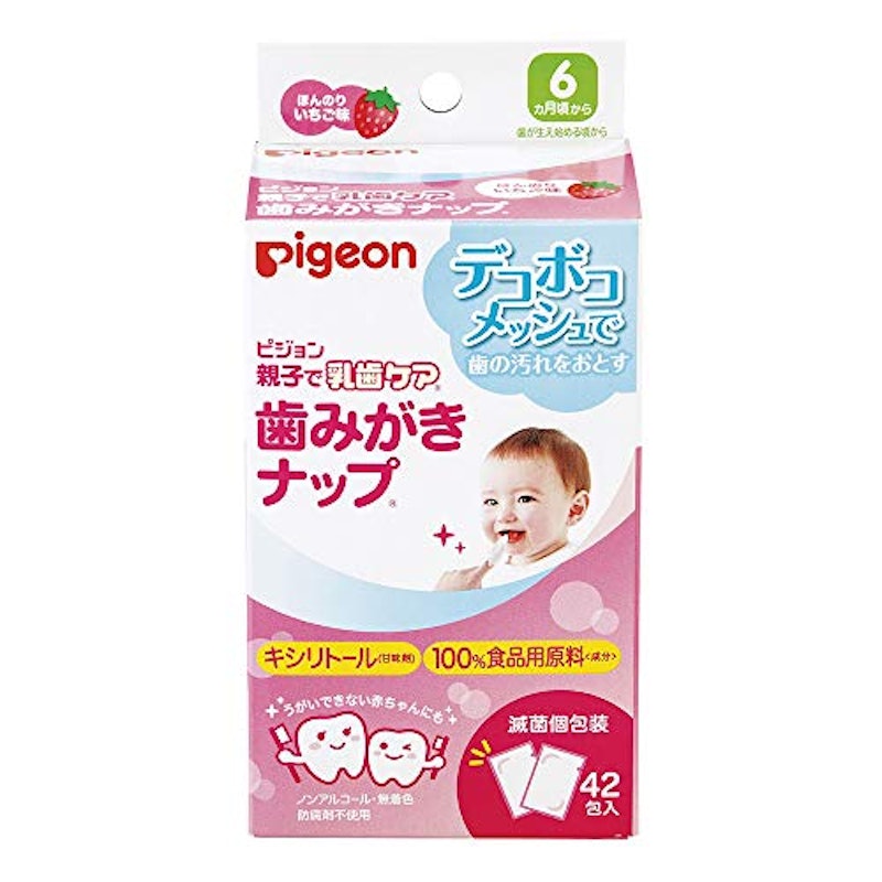 歯みがきナップ 1