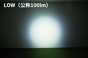 OLIGHT RN400 自転車ライトをレビュー!クチコミ・評判をもとに徹底検証 4