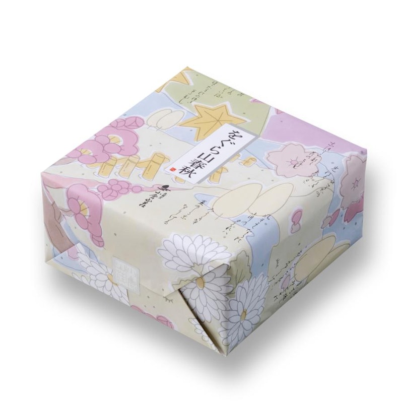 をぐら山春秋 1
