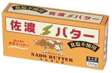佐渡バター 無塩 1