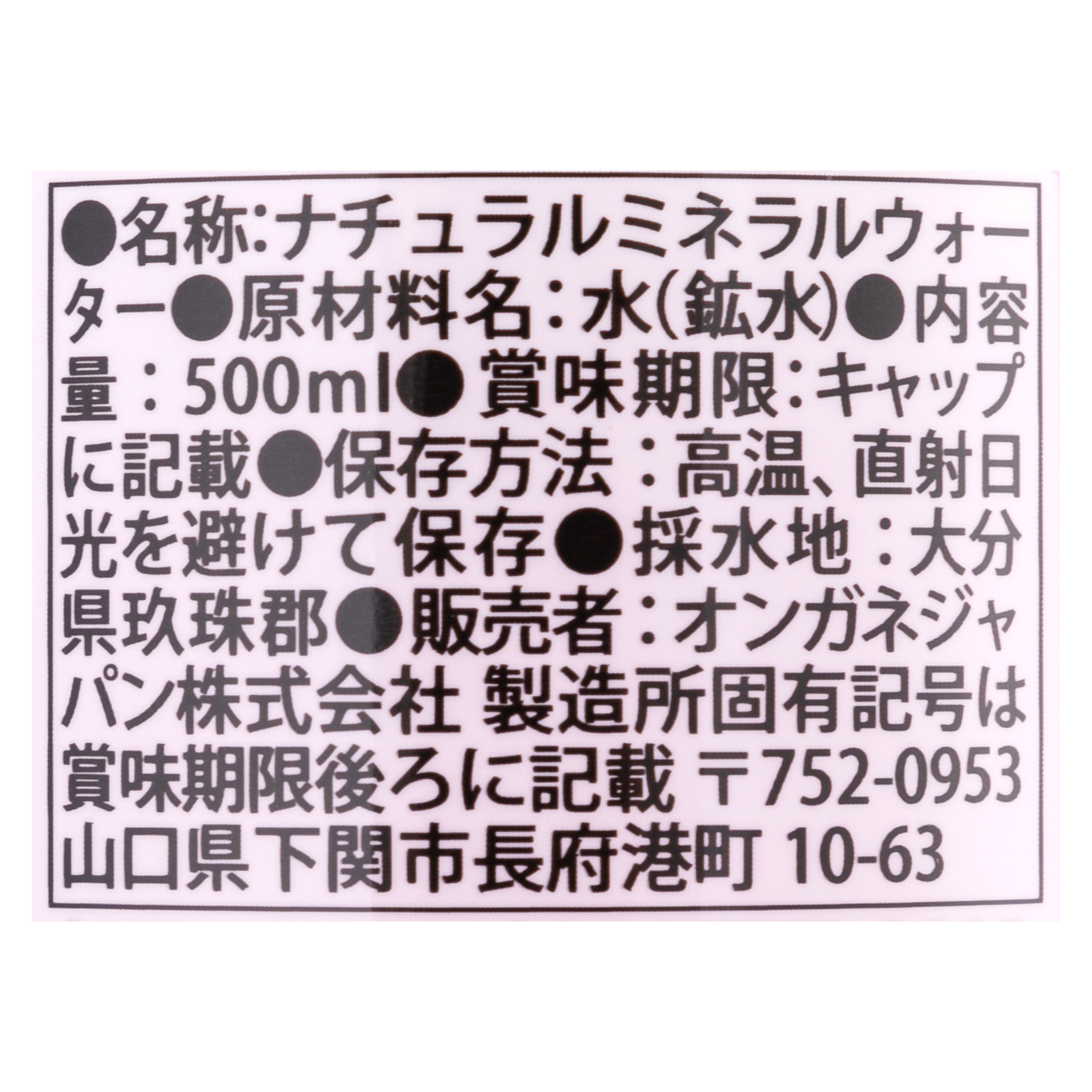 シリカシリカ 3