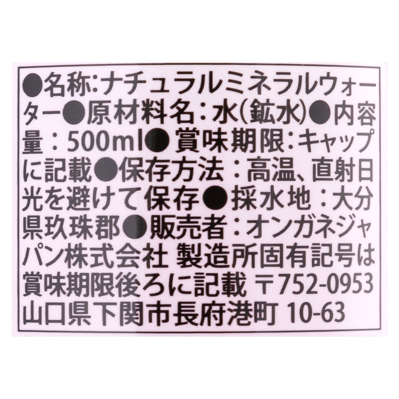 シリカシリカ 3