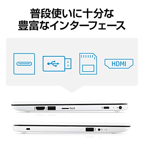 HP Stream 11-ak0009TU 2