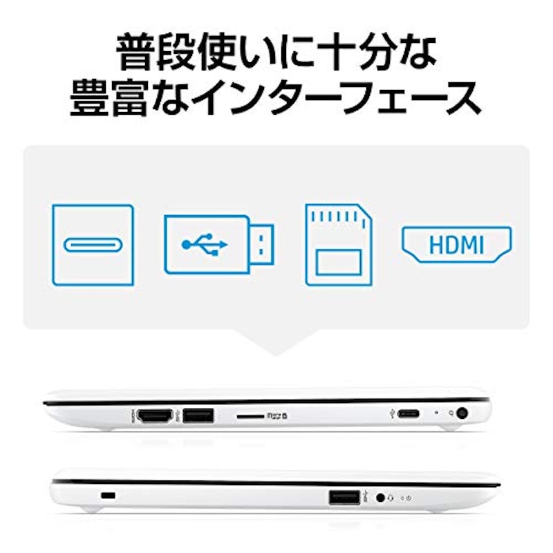 HP Stream 11-ak0009TU 2