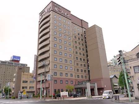 ホテルルートイン旭川駅前一条通 1
