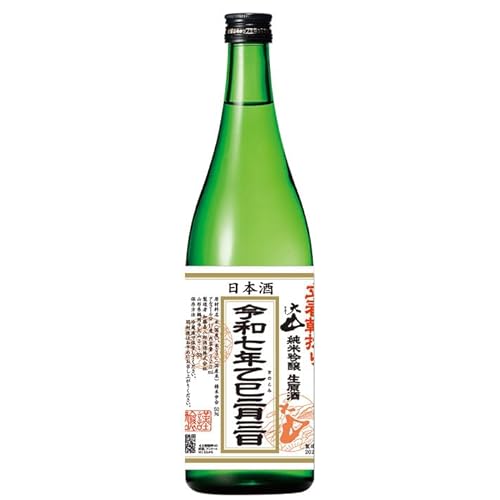 立春朝搾り 1