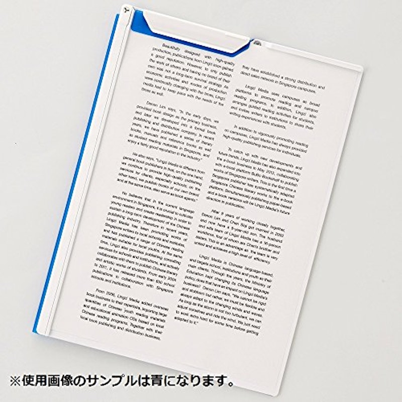 AQUA DROPs クリップファイル 2