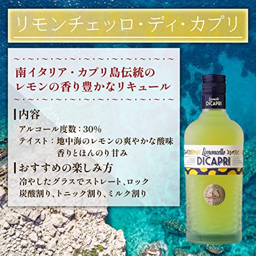 果実酒のおすすめ人気ランキング【2025年】 | マイベスト 果実酒のおすすめ人気ランキング【2025年】 | マイベスト
