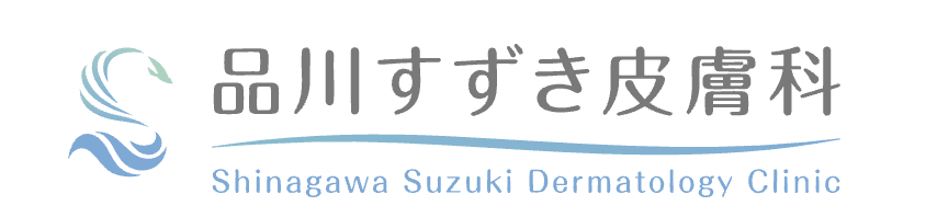 品川すずき皮膚科　背中のシミ取り 1