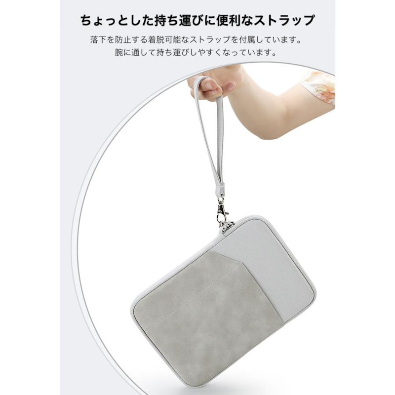 タブレットケース 10