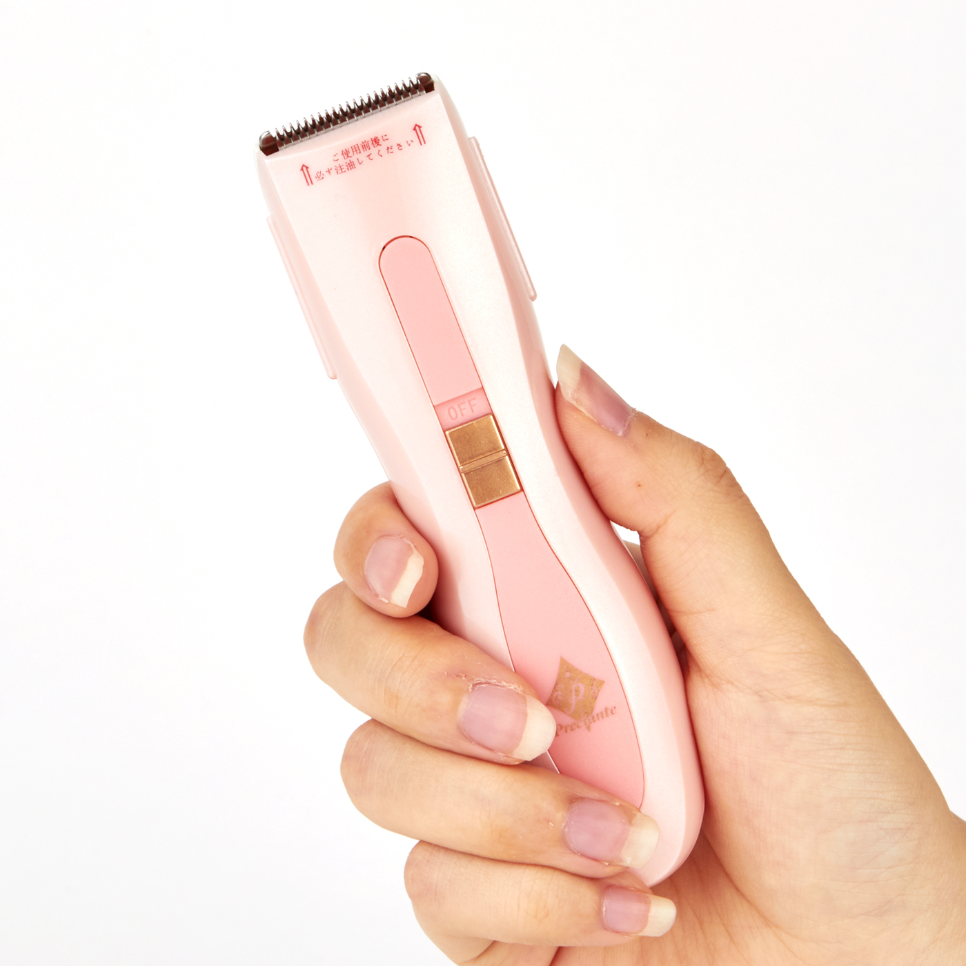 プレシャンテ 部分カットバリカンを他商品と比較 口コミや評判を実際に使ってレビューしました Mybest