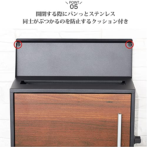 郵便ポスト 5
