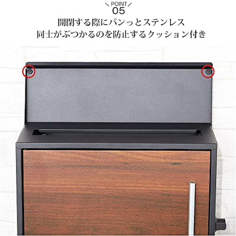 郵便ポスト 5