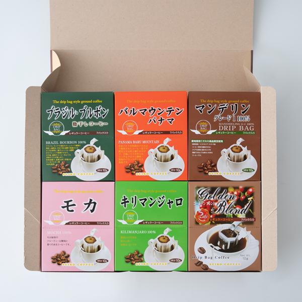 ドリップコーヒー6点ギフト 2
