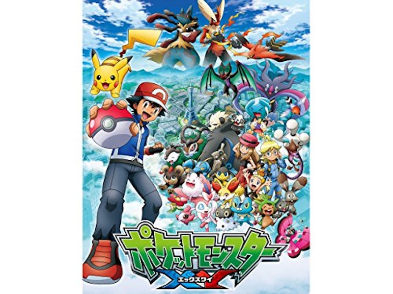 ポケットモンスター XY 1