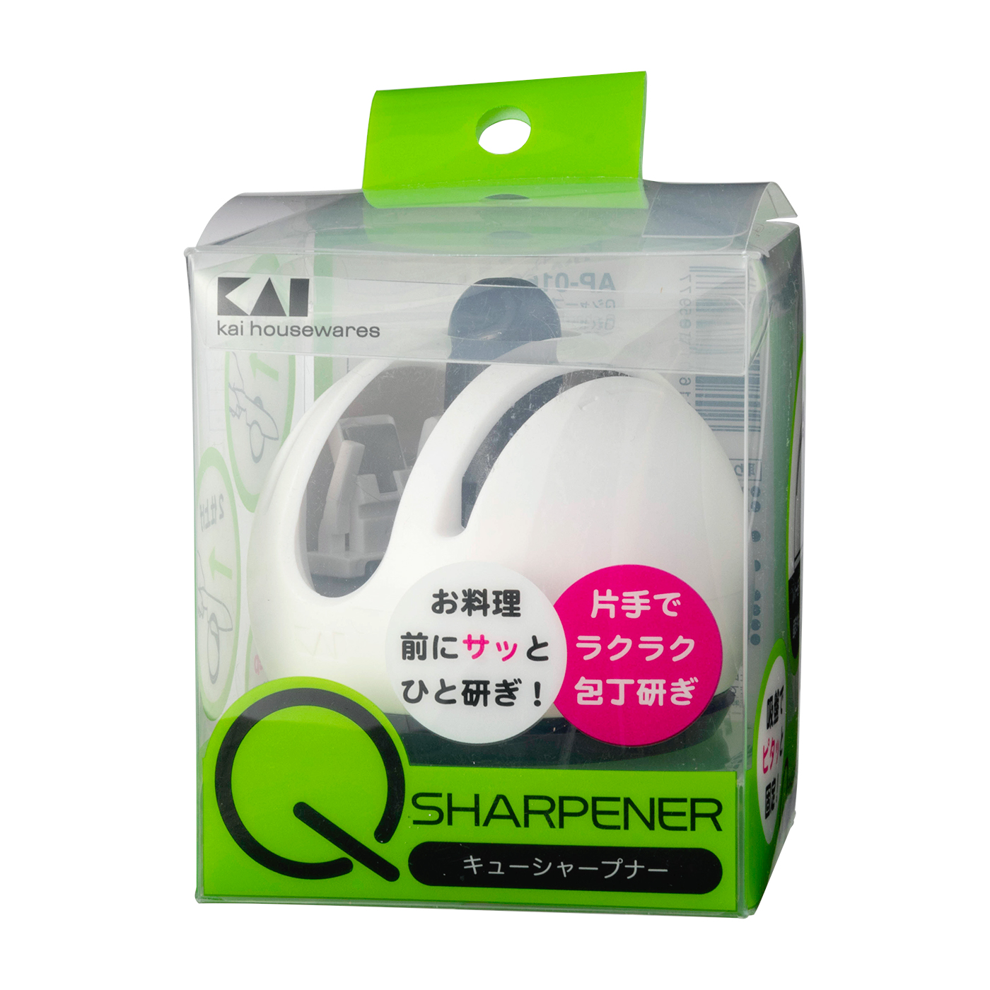 Qシャープナー 3
