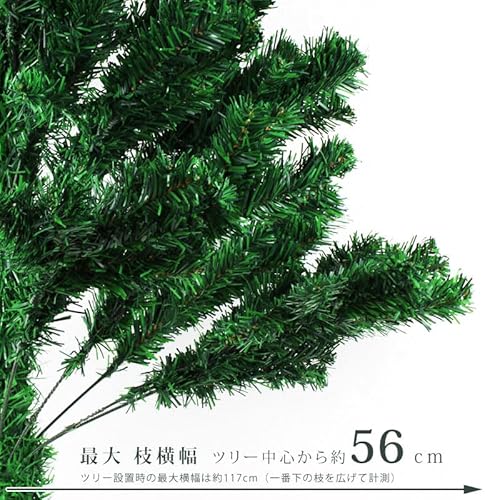 クリスマスツリー 6