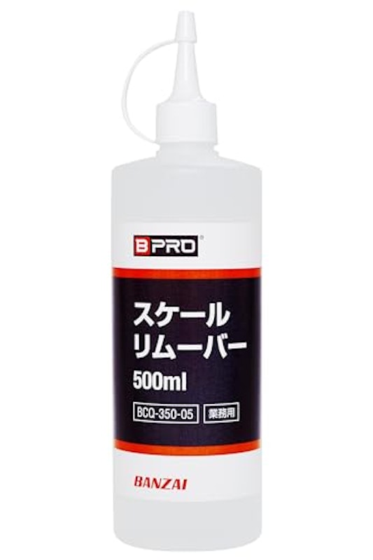スケールリムーバー 500mL 1