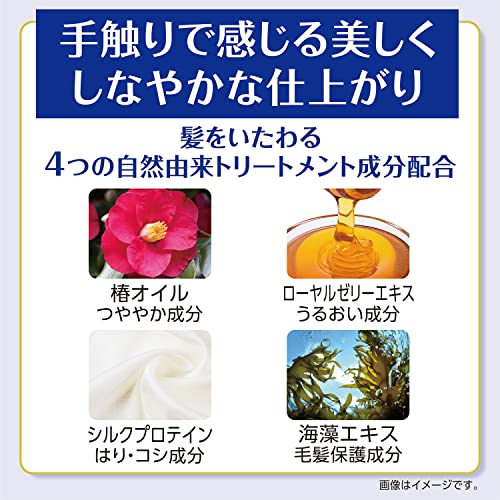 無香料ヘアカラー 早染めクリーム（白髪用） 5