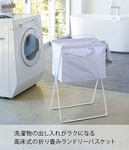 折り畳み高床式ランドリーバスケット 2