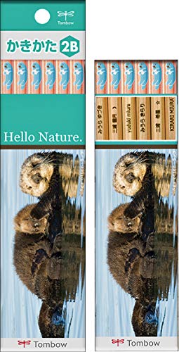 鉛筆ハローネイチャー 1