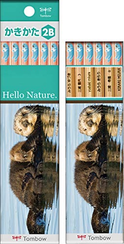 鉛筆ハローネイチャー 1