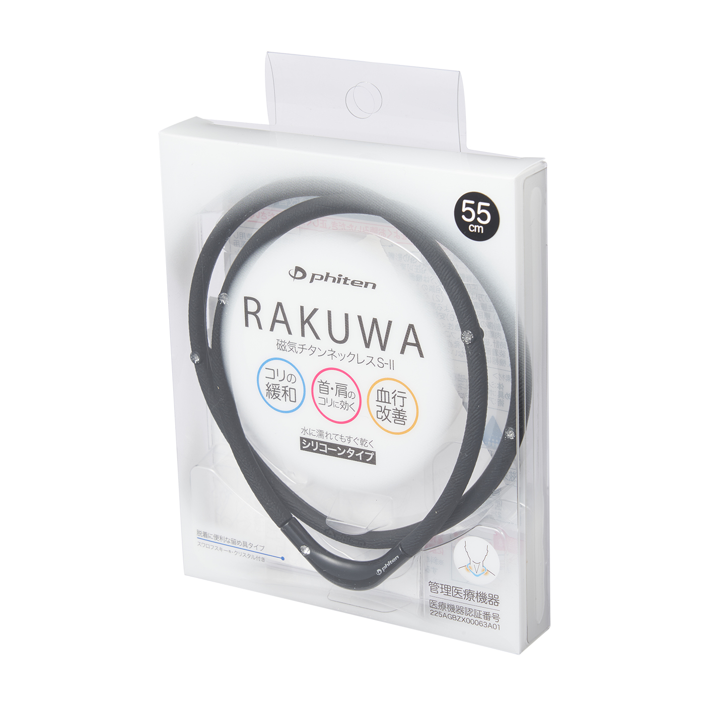 22年 チタンネックレスのおすすめ人気ランキング選 メンズ レディース兼用の商品も Mybest