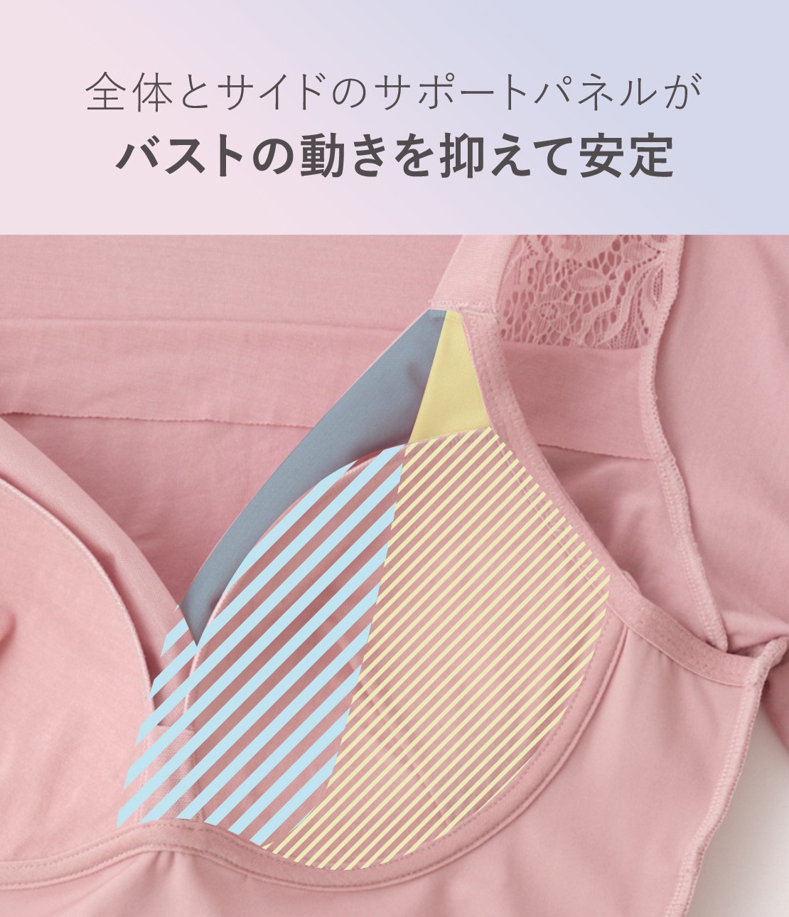 ナイトブラ内蔵ワンピ 3