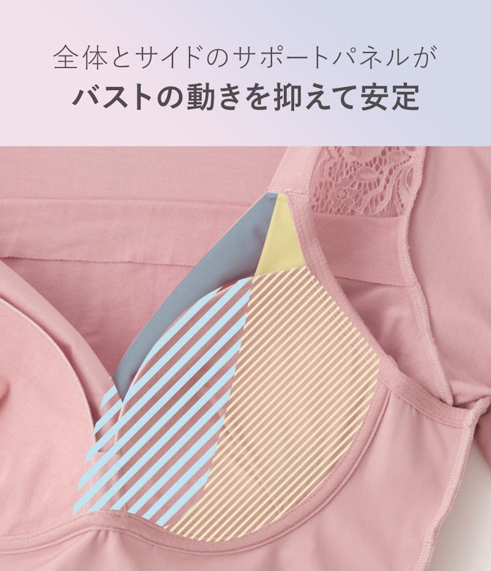 ナイトブラ内蔵ワンピ 3