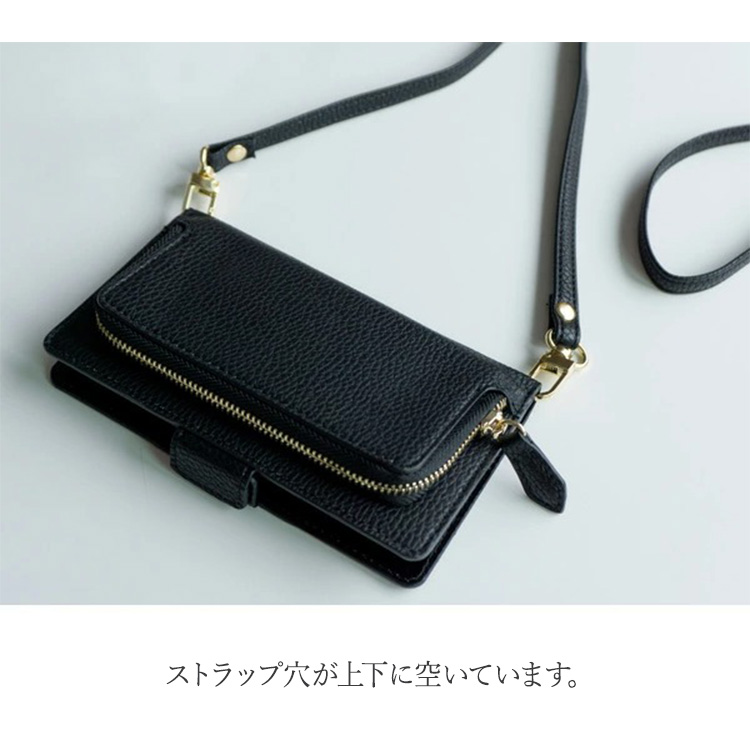 スマホケース 9