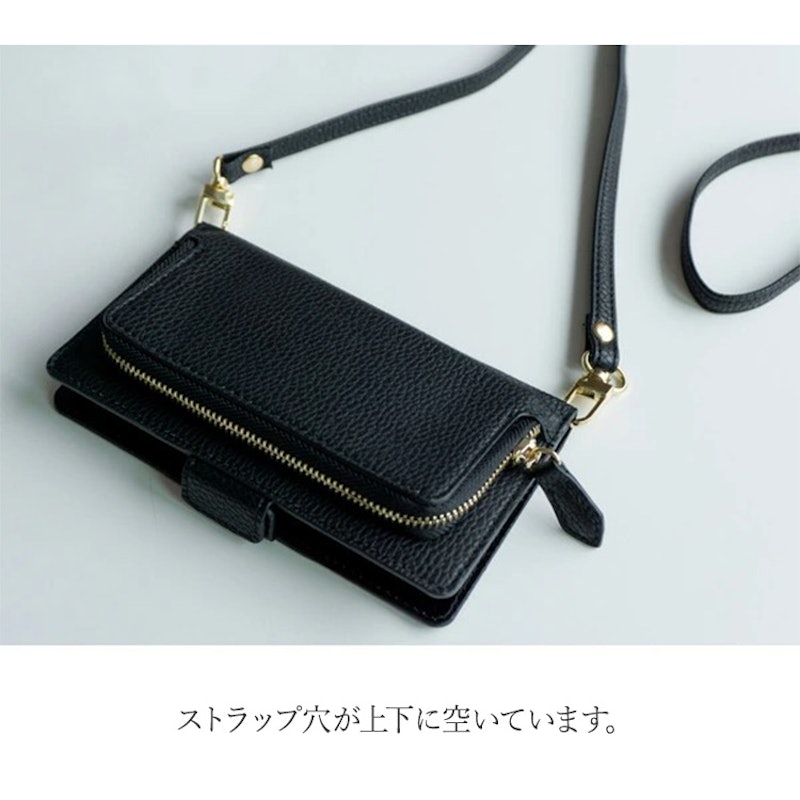 スマホケース 9