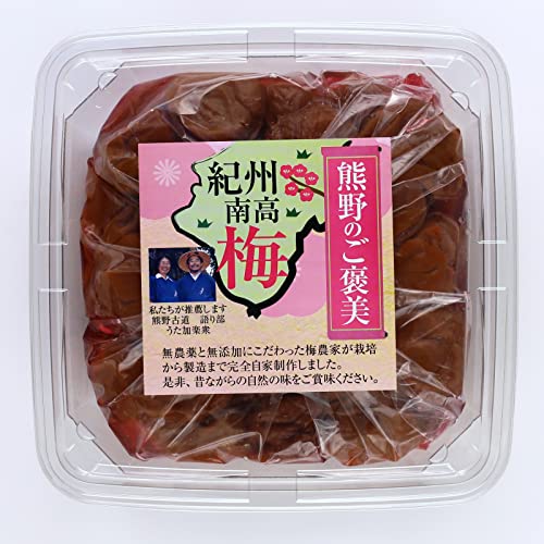 熊野のご褒美 紀州南高梅 1