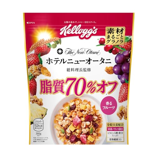 脂質70%オフ 香るフルーツ 1