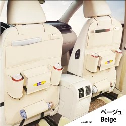 21年 ベビー用品が全部入るドライブポケットのおすすめ人気ランキング10選 Mybest