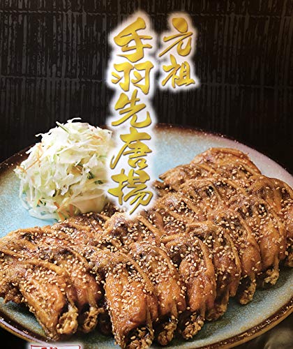 名古屋土産のおすすめ人気ランキング 2