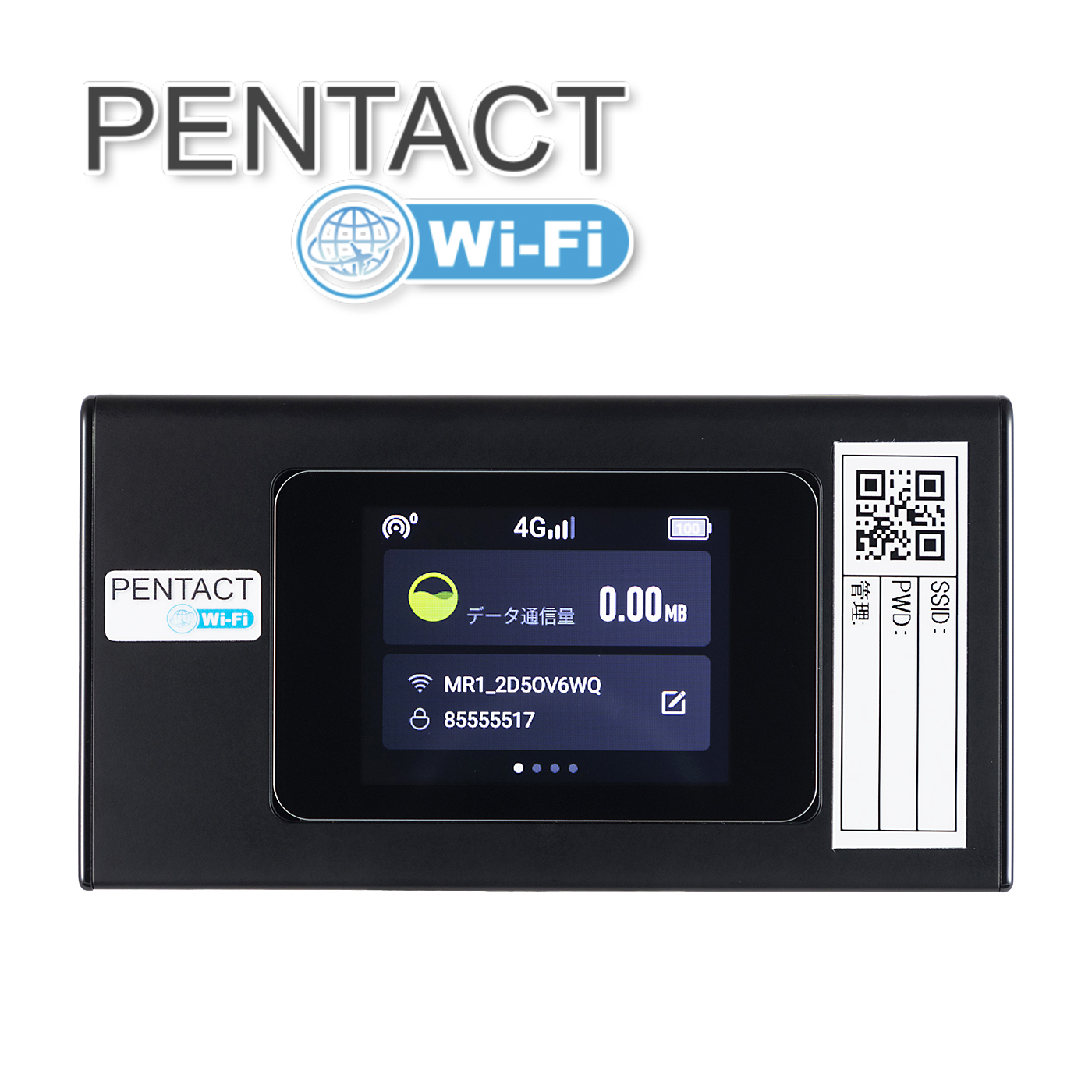 ペンタクトWi-Fi 1