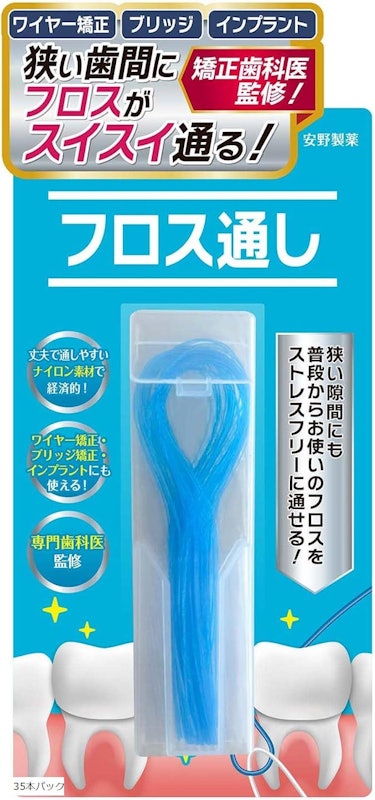 フロススレッダー 1