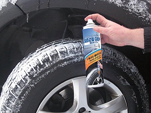 SNOW GRIP スプレー式タイヤチェーン 雪道deスプレー 3