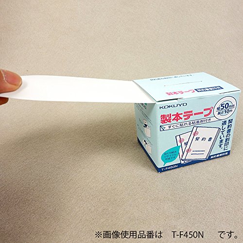 製本テープ（契約書契印用）普通紙タイプ 3